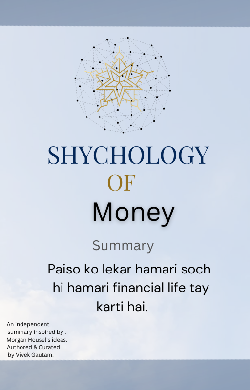 Blue and Gold Modern Introvert Networking Ebook Cover_20260102_184930_0000